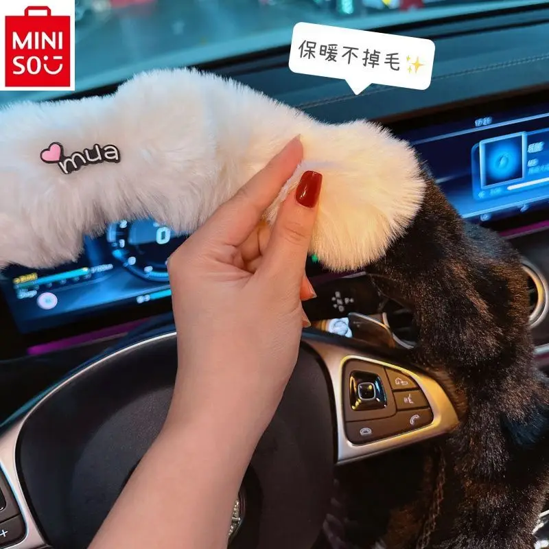 MINISO 2024 New Cartoon Hello Kitty Plush Warm Car Steering Wheel Cover Cute Goddess Car Interior Decoration Handle Set