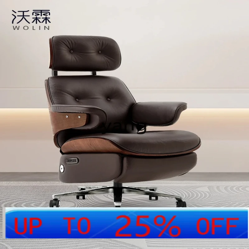 

LHH recliner first layer cowhide home office computer comfortable sedentary recliner