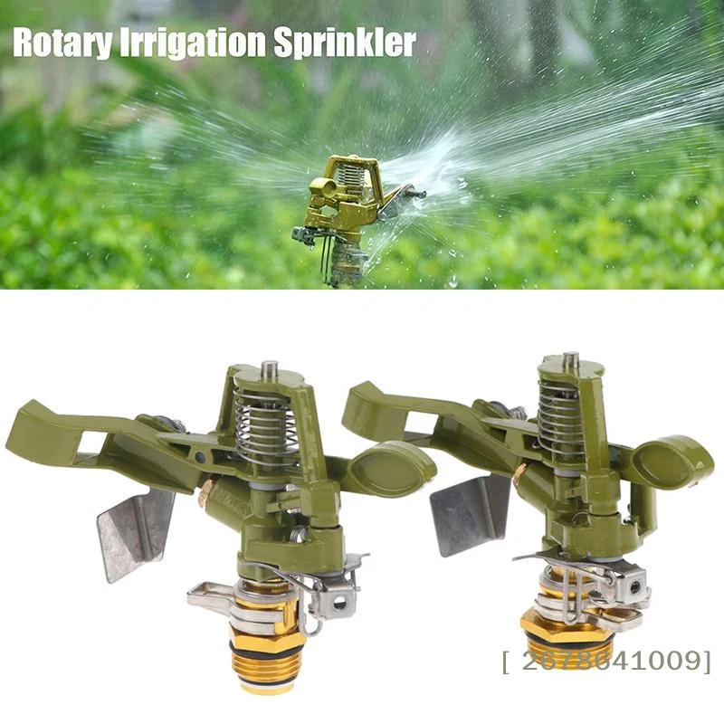 ⚑1/2 3/4 Inch Metal Pulsating Sprinkler 360 Degree Rocker Arm Rotating Lawn Watering Sprinklers For Garden Irrigation System