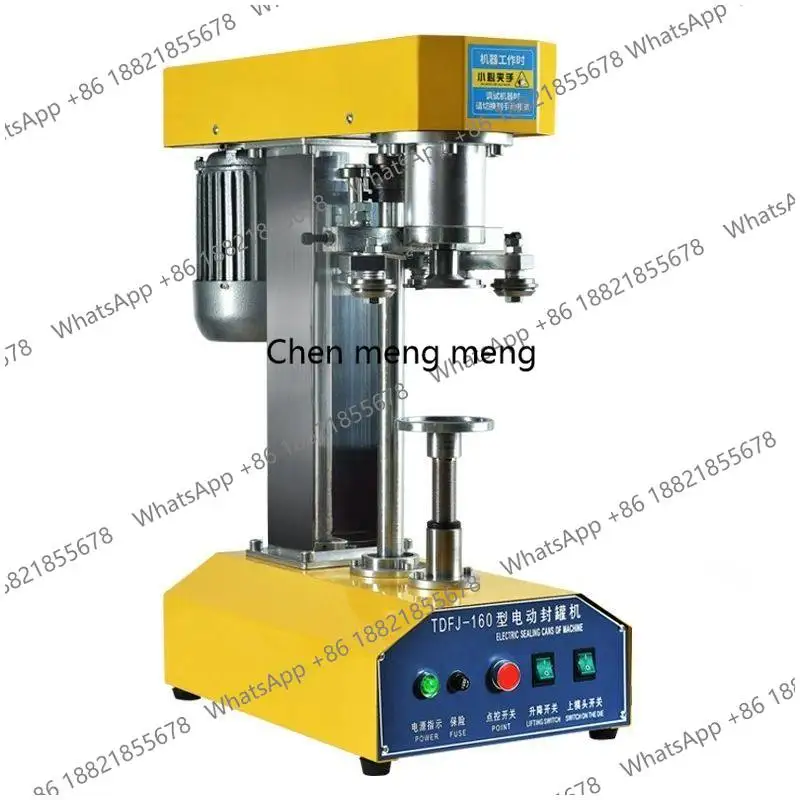 Automatic can sealing machine Automatic can sealing machine Tinplate aluminum can commercial sealing