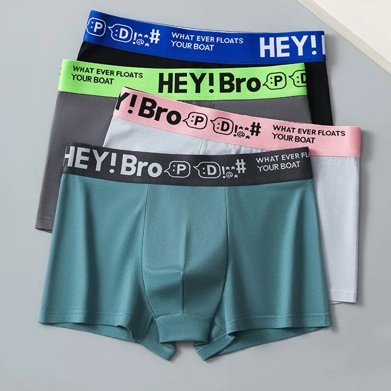 4pcs Men's Underwear, Breathable Comfy Quick Drying Stretchy Boxer Trunks, Sexy Underpants, Men's Trendy Boxer Panties