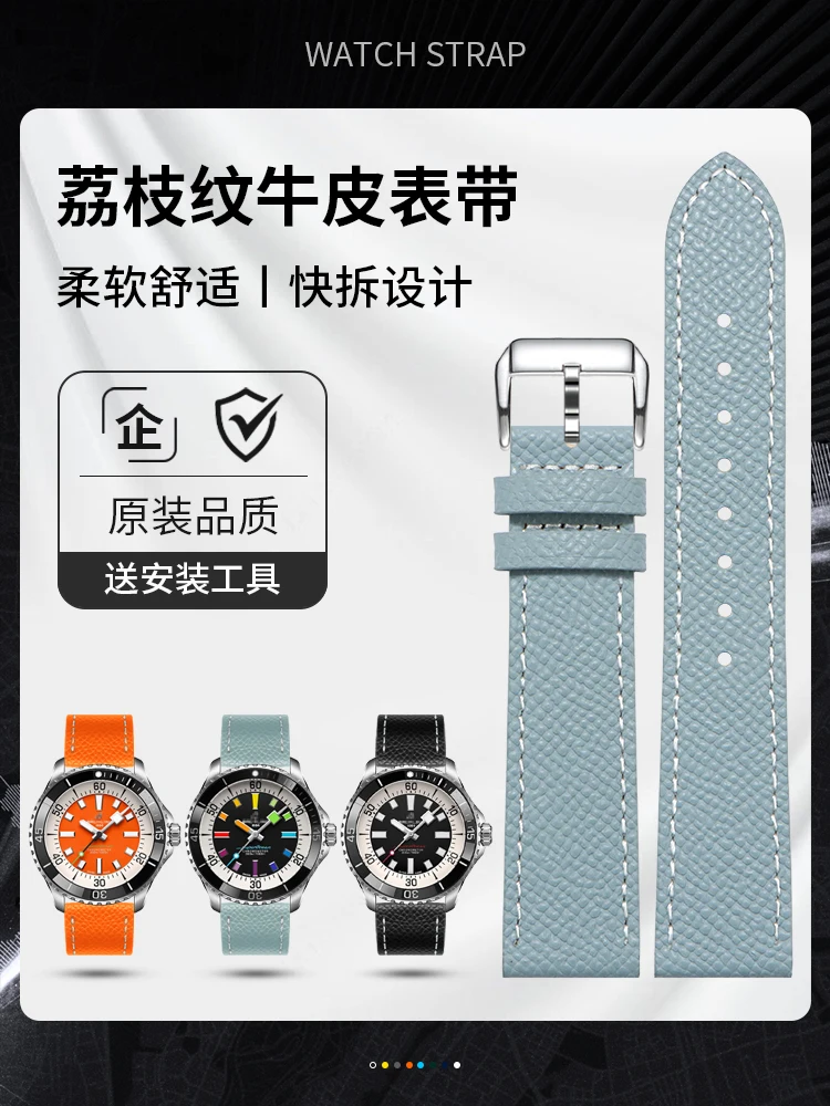 Genuine Leather Wat…