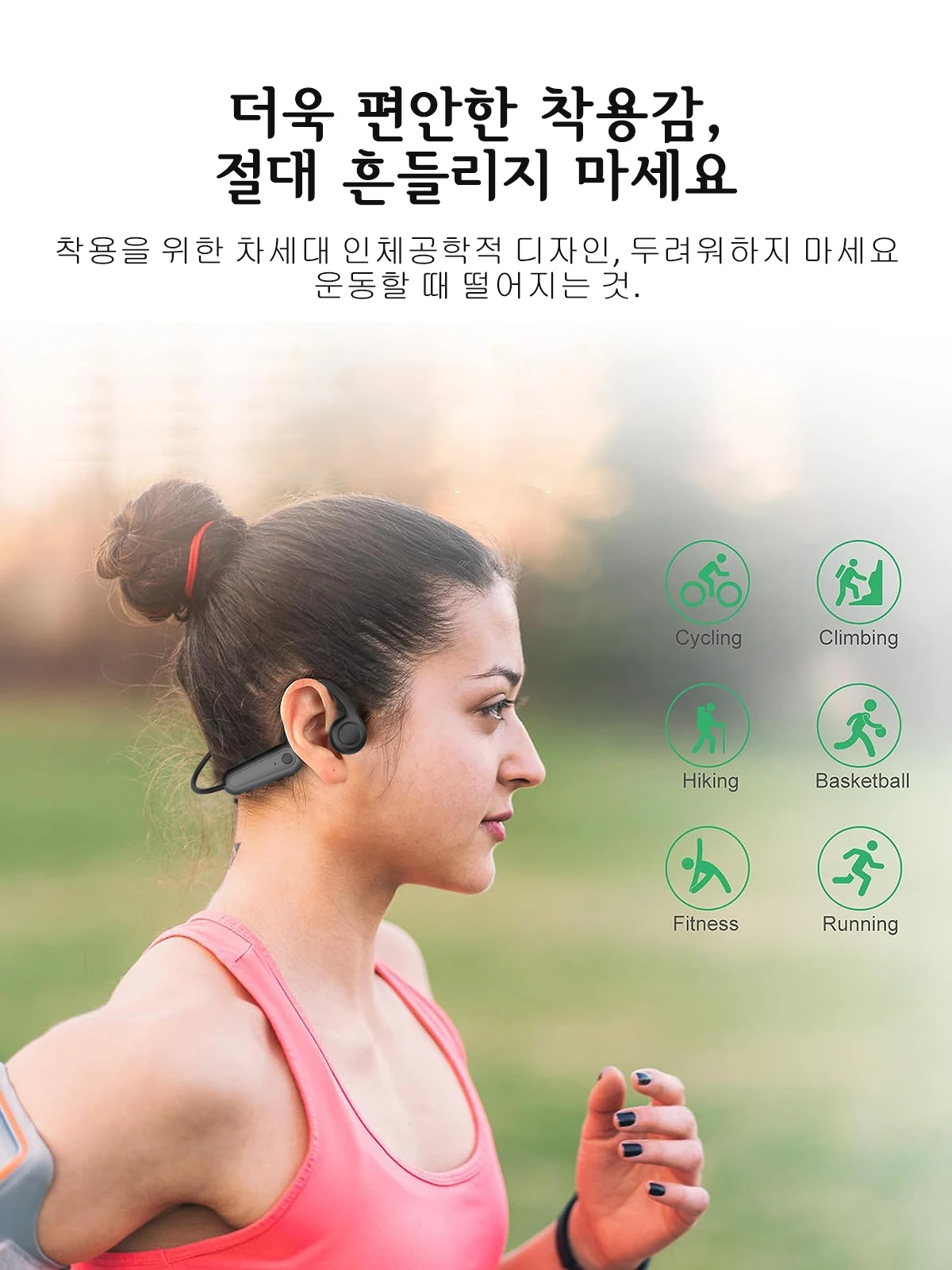 Xiaomi Ture Bone Conduction Earphone  Wireless Bluetooth Headphone Waterproof Sport Headset with Mic for Workout Running Driving