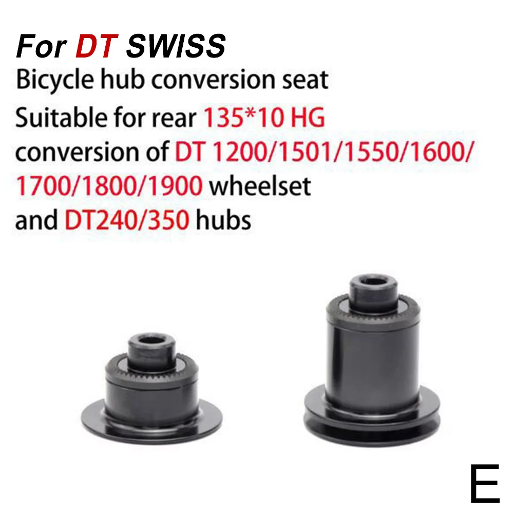 ADAPTER KIT DT Swiss スルーアクスルエンド 1 ペア自転車ハブ変換キットクイックリリーススルーアクスルアダプタ