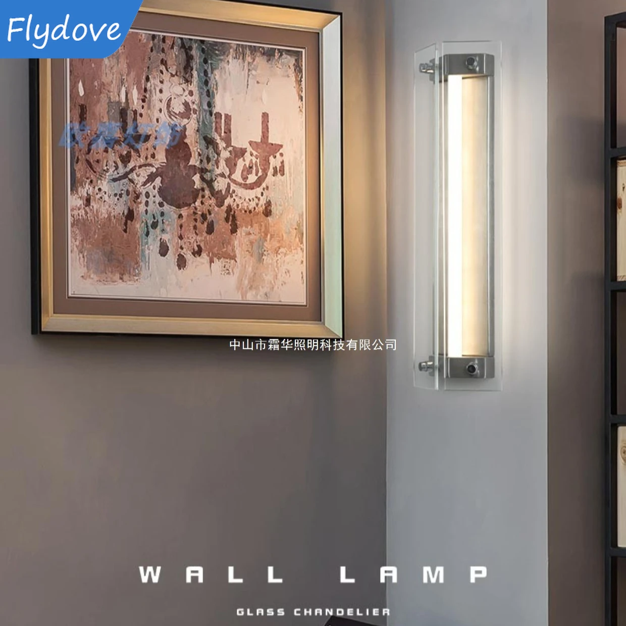 

American Industrial Style Creative LED Glass Wall Lamp Pendant Lamp for Living Room Bedroom Bar Home Decor Indoor Lighting
