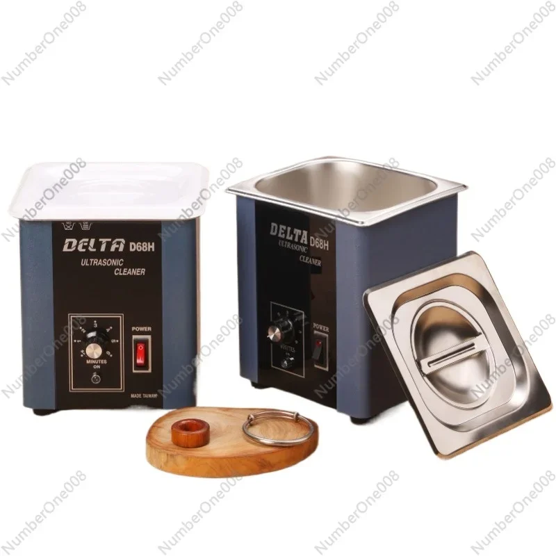 jewelry cleaning machine 80W high-power jewelry cleaning machine, gold and silver necklace rust removal and oxidation equipment