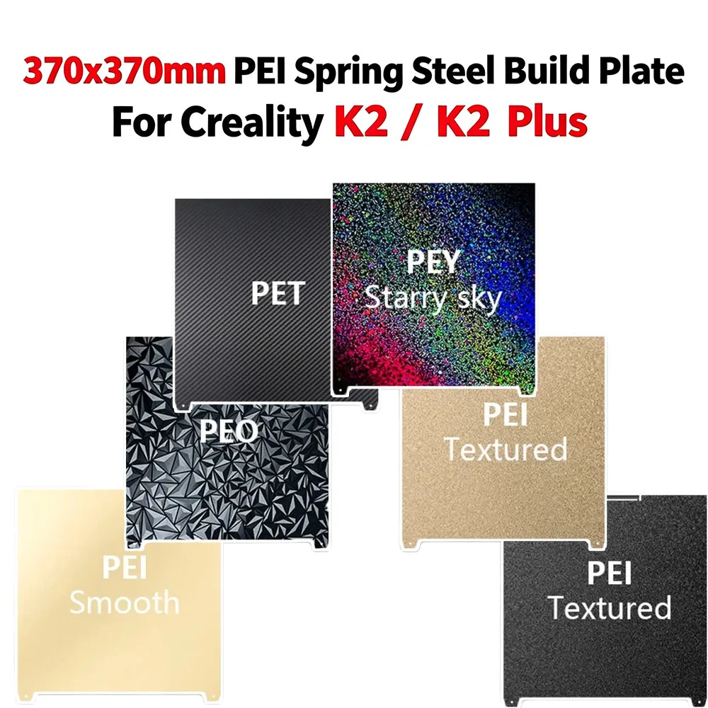 370x370mm Frosted Black PEI Spring Steel Build Plate, High Strength Wear Resistant, Easy Demolding for Creality K2 / K2 Plus