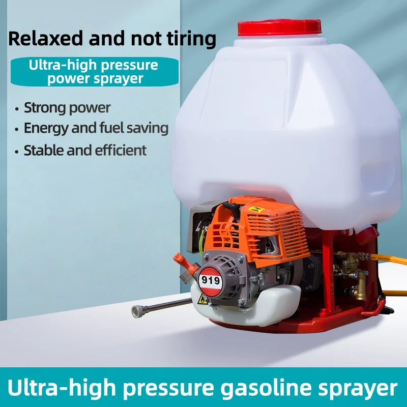Sprayer Four Stroke High Pressure Pump Backpack Garden Orchard Powder Agricultural Disinfection 9800W 25L