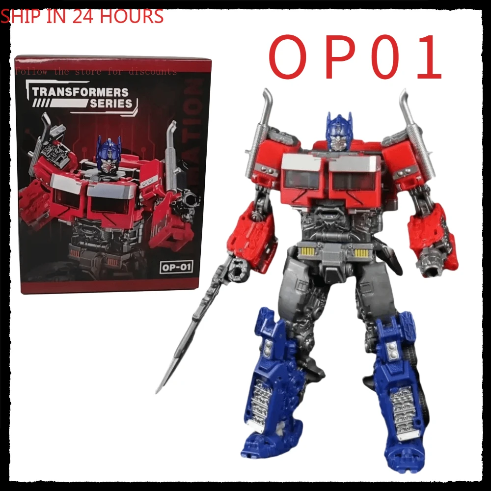 OP01 OP Commander Transformation KO Studio Series, modèle de film, déformation, voiture, robot, action, figurine à collectionner, jouets, en stock