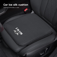 Ice Silk Car Cushion Seat Covers Car Accessories For Mini Cooper One JCW F54 F55 F56 F57 F60  Soft Breathable Heighten Seat Mat
