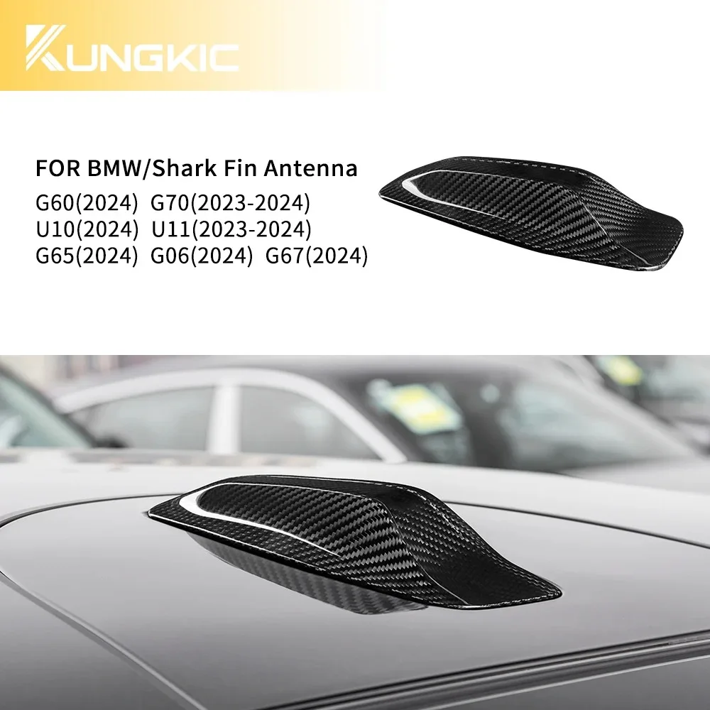For BMW G60 U11 G06 G70 U10 G65 G67 2024 X1 Car Real Carbon Fiber Antenna Shark Fin Aerials Panel Cover Stickers Accessories