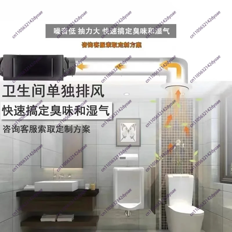Ultra-thin soft sound duct fan, ventilation fan, household exhaust fan, bathroom exhaust fan