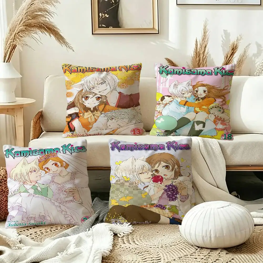 K-Kamisama Kiss Classic Comics Pillow Cover Sofa Cushion Cover Home Room Decoration Children Gift