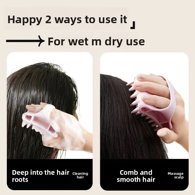 Летняя новая силиконовая расческа для мытья волос, массажная голова головы, специальный шампунь, чистая расческа для шампуня для ванной комнаты