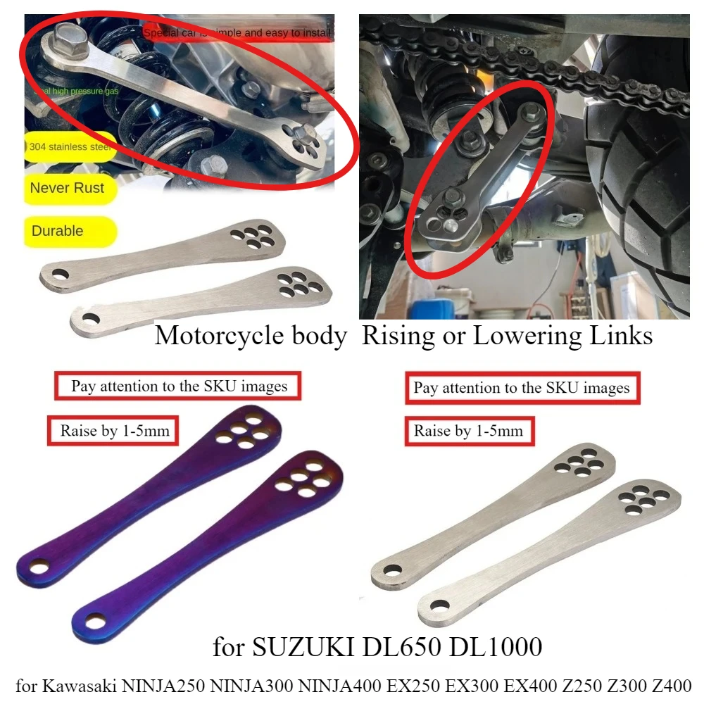 

Motorcycle body Rising or Lowering Links for Kawasaki NINJA250 300 400 EX250 300 400 Z250 Z300 Z400 SUZUKI DL650 DL1000