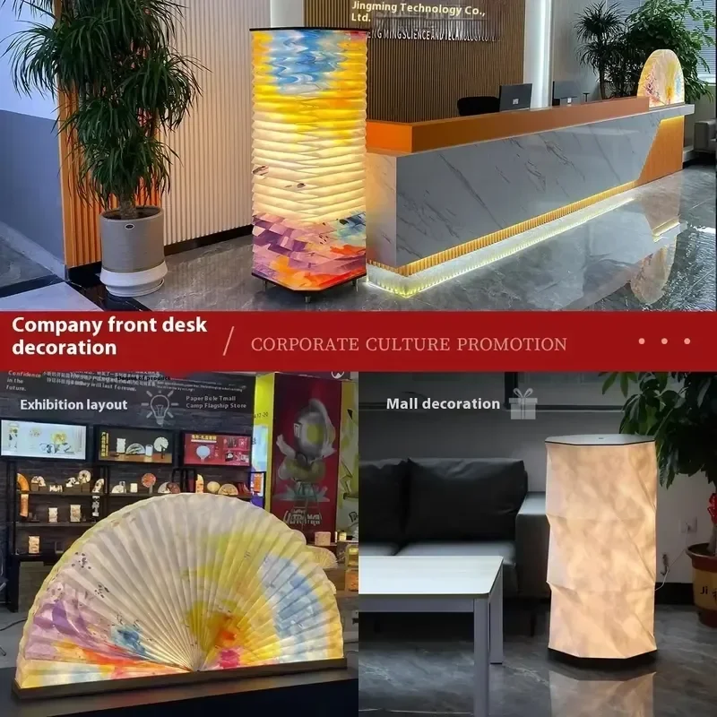 Large Creative Interior Enterprise Decoration Design Home Living Room Bedroom Standing Lighting Floor Paper Lamps for Hotel