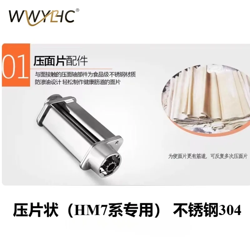 

Suitable for M5/M5MAX Three-in-one Surface Fittings 740/770/780/M9 HM7 Series, Stainless Steel 304 Fittings