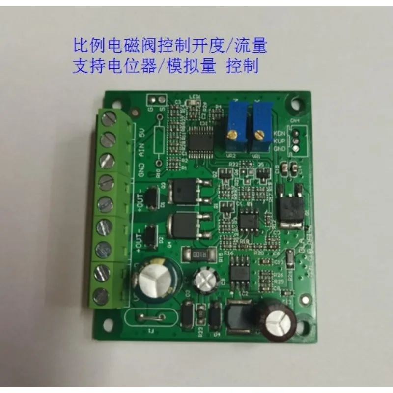 Single/Dual Electromagnetic Proportional Valve Controller Proportional Valve Amplifier Driver