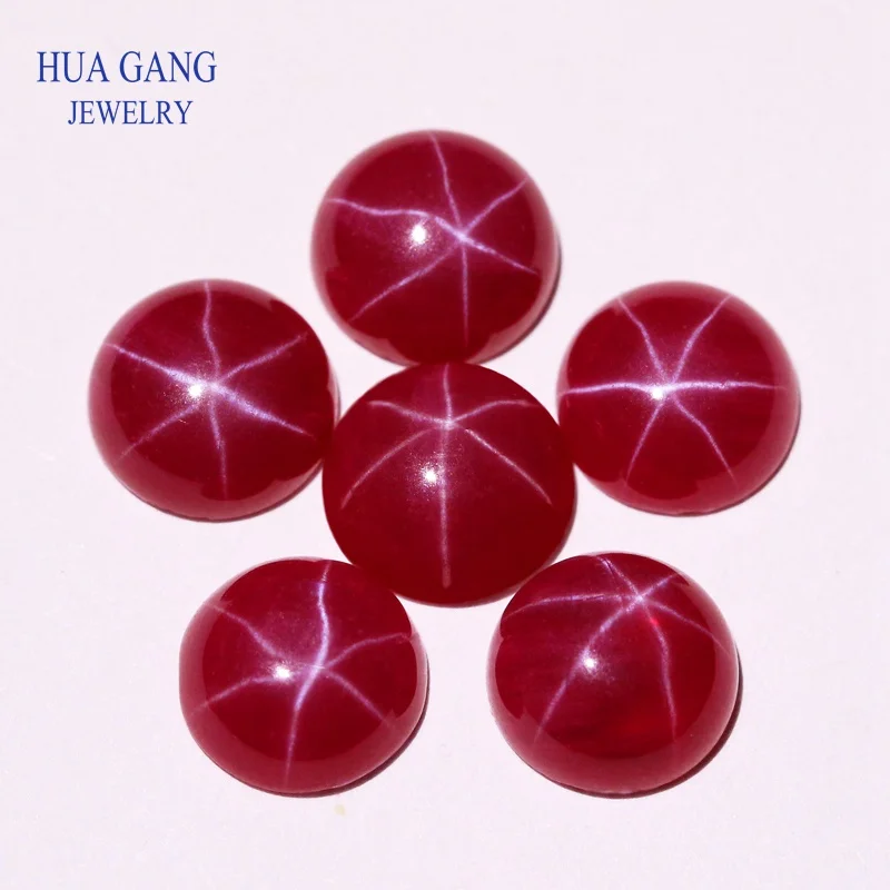 

Synthetic Star Corundum Stone 4.0mm~12.0mm Round Shape German Lab Created Ruby Loose Gemstone Flat Bottom Beads For Jewelry