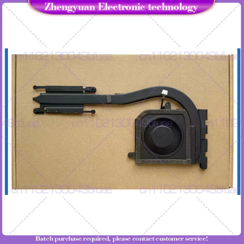 New For Dell latitude 5430 12th generation, fan, radiator 0V0N0P