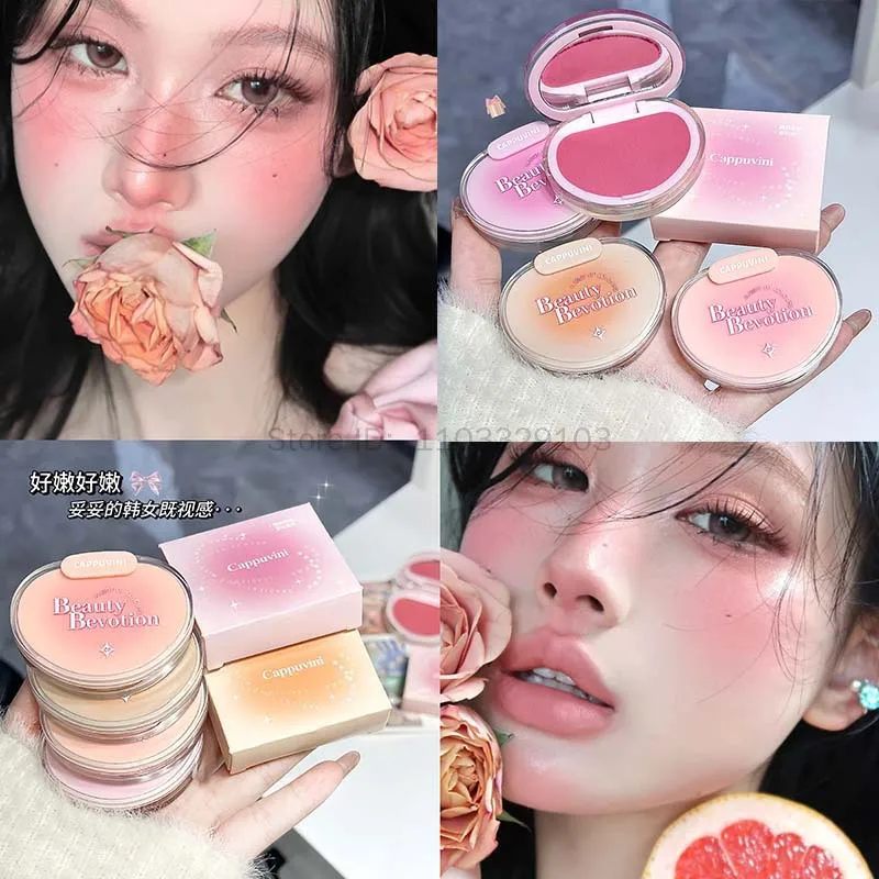 Gradual Soft Mist Pink Blush Cream Mousse Blush Palette Apricot Cheek Tint Blusher Matte Peach Rouge Face Contour Shadow Makeup