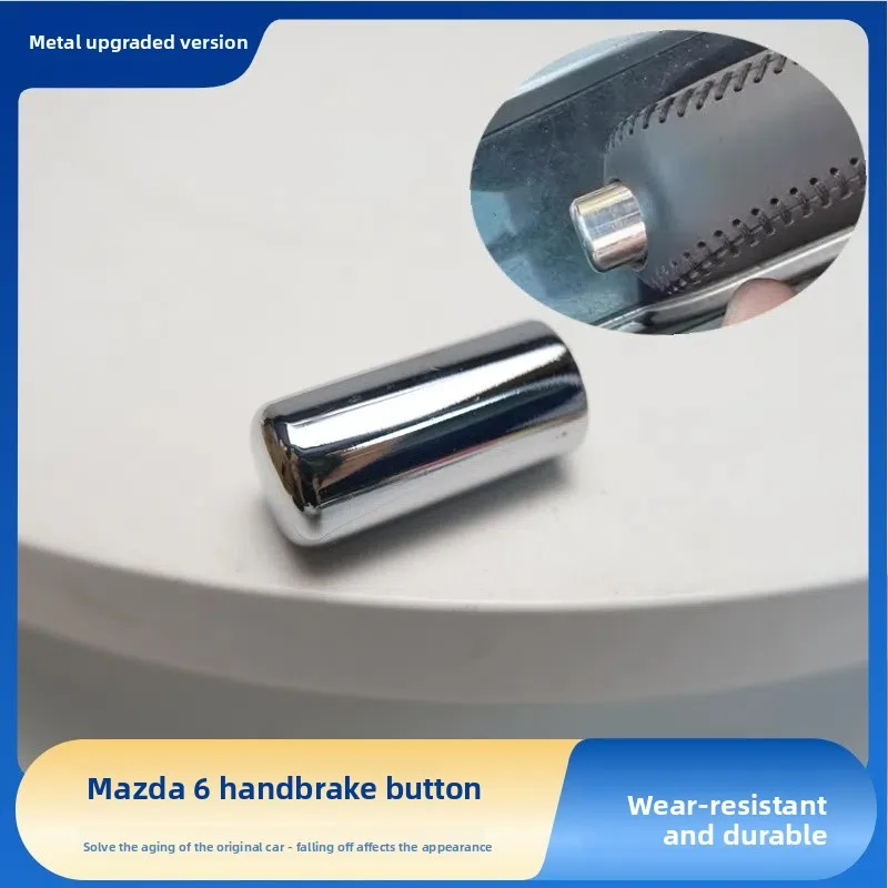For Mazda 6 handbrake cover drift button key