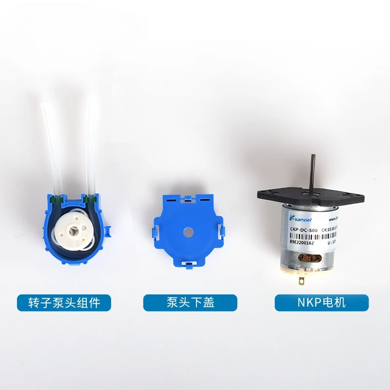 Kamoer Small 12V Mini Self-priming Peristaltic Pump, Miniature Food Grade Hose Pump