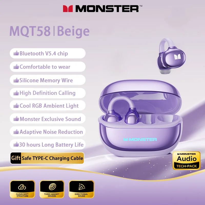 Monster MQT58 سماعة لاسلكية تعمل بالبلوتوث 5.4 سماعة HIFI جودة الصوت لعبة الموسيقى وضع مزدوج سماعات TrendyFashion سماعات أذن رياضية