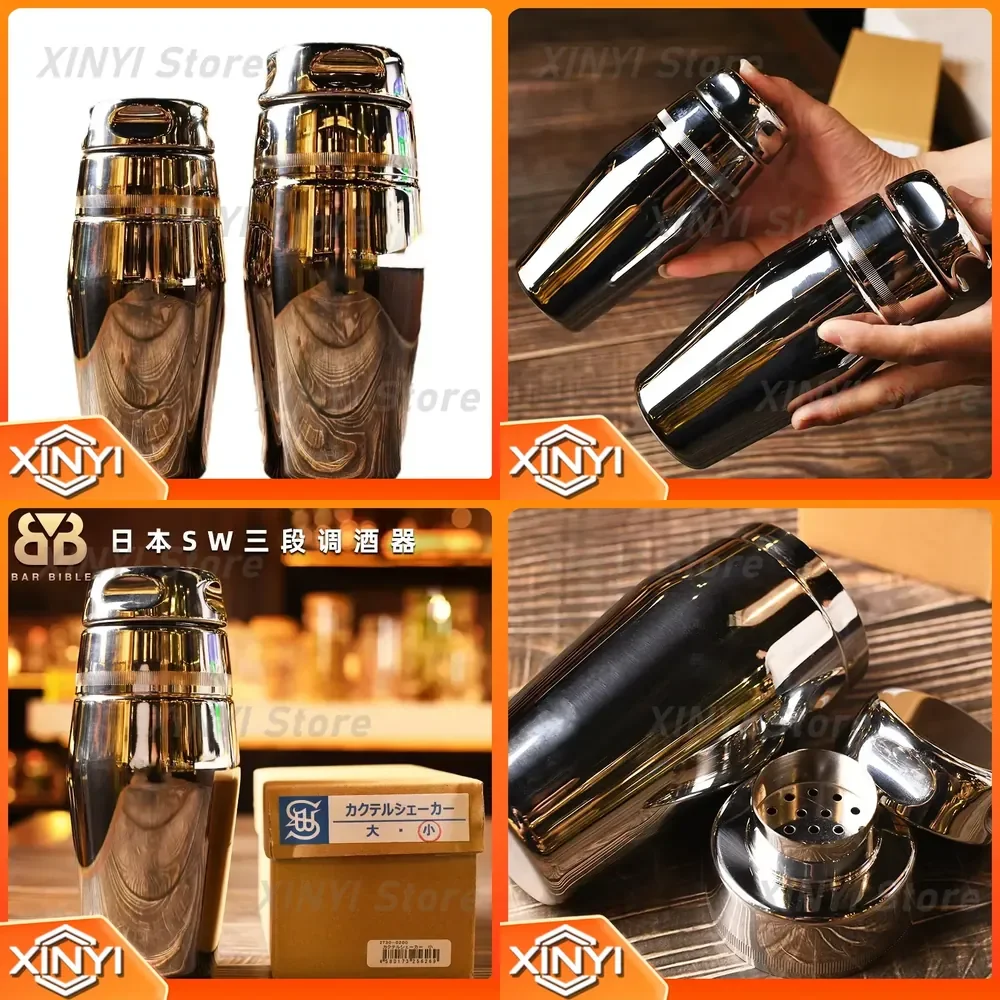 Three-stage Shaker for Cocktail Making Thickened Snow Pot Bar Counter Shaker Bartending Tool Mixology Equipment Bar