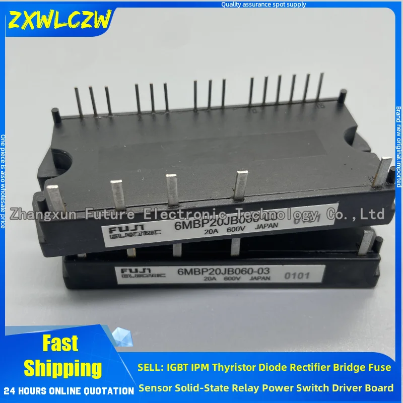 6MBP20JB060 6MBP15JB060 6MBP20JB060-03 6MBP30RH060 IGBT 6MBP30RY060