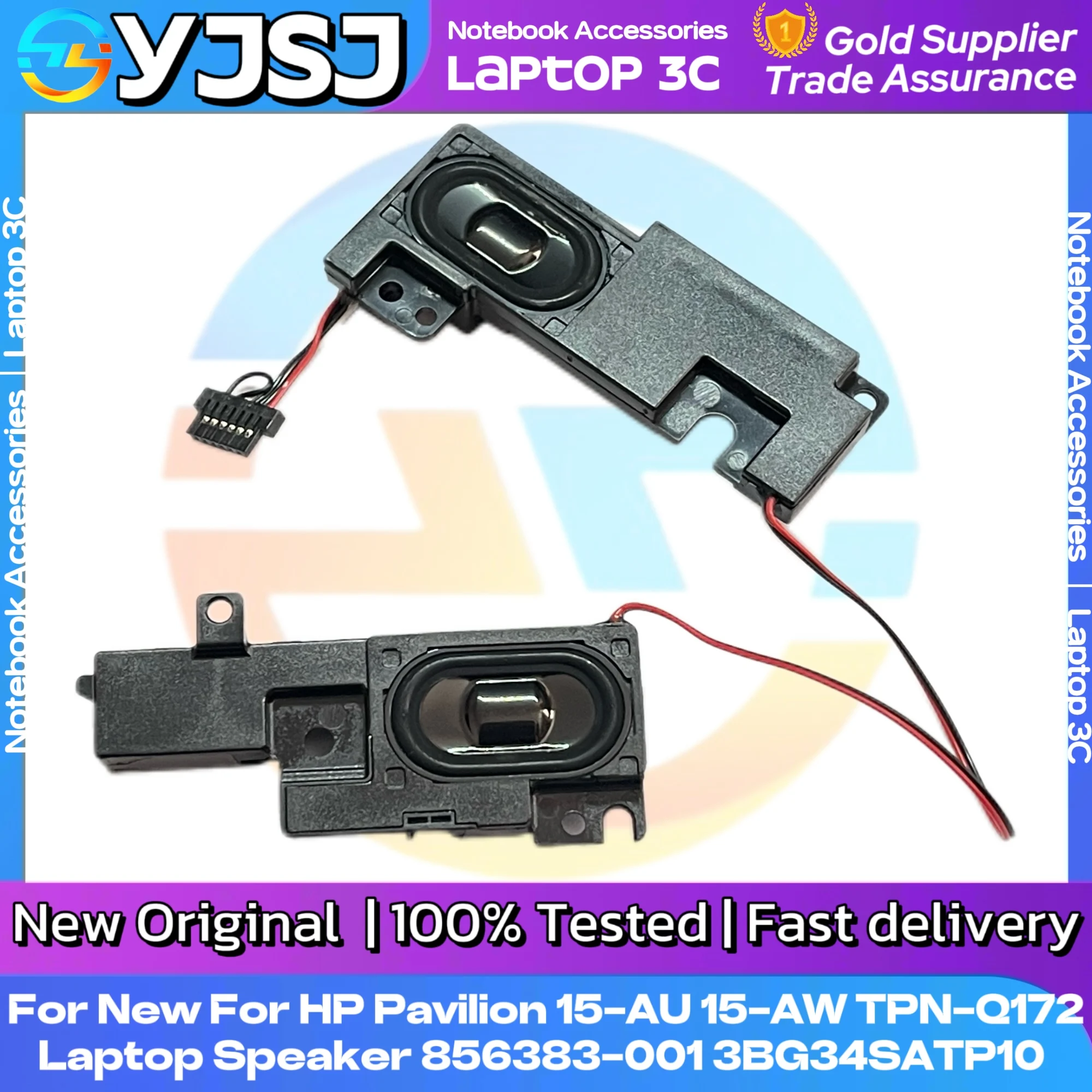 856383-001 New For HP Pavilion 15-AU 15-AW TPN-Q172 Laptop Built-in Speaker 3BG34SATP10 Internal Speaker High Quality