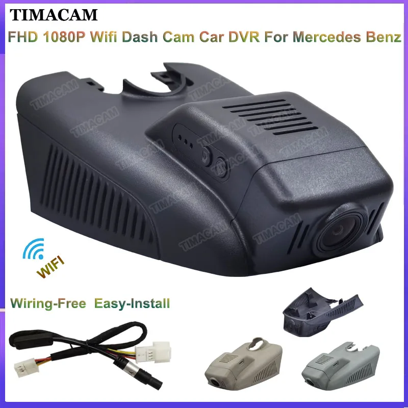 

for Mercedes Benz C Class w205 s205 GLC x253 CLS w219 E Class w212 w213 C E glc 200 220d 260 300 Full HD 1080P Car Dvr Dash Cam