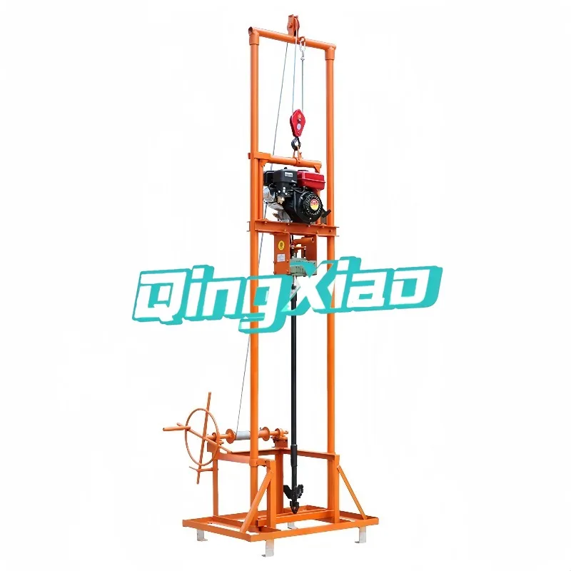 

Small Electric Acoustic Pipe Dredging Drilling Rig For Water Well Borehole Pipe Pile Foundation Concrete Blockage Cleaning