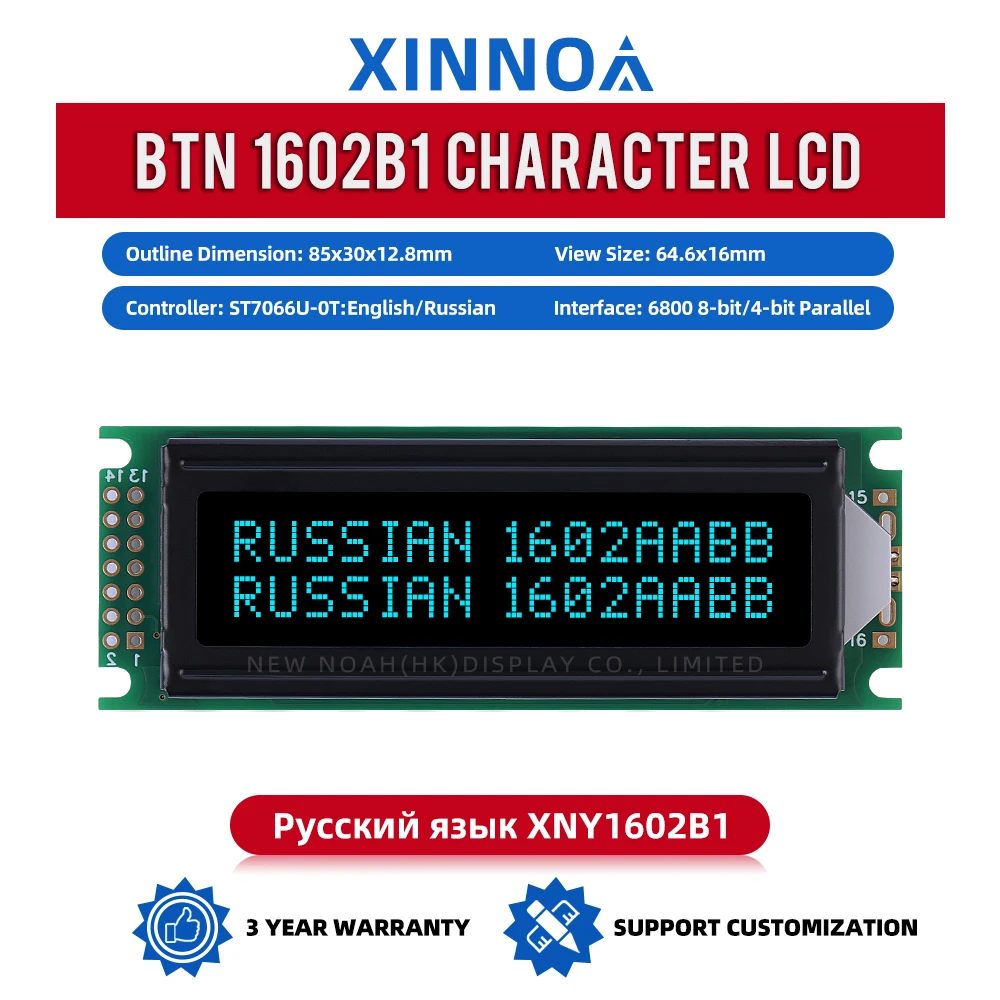 Russo BTN Pellicola Nera Ghiaccio Blu 1602B2 Caratteri Schermo LCD 64.6*16MM Interfaccia 14PIN ST7066U Modulo di Interfaccia a Doppia Fila