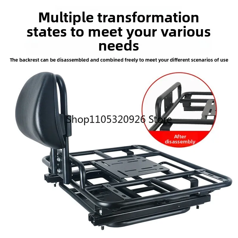 Electric vehicle motorcycle telescopic sliding takeaway rack tail rack fixing bracket trunk mobile shelf bracket tail rack