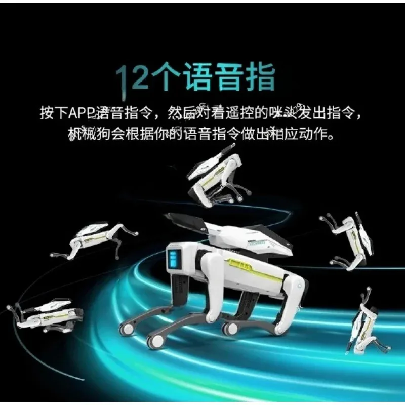 Simulation Intelligent Dog Voice Dialogue High-Tech Artificial Mobile Phone Remote Control Programming