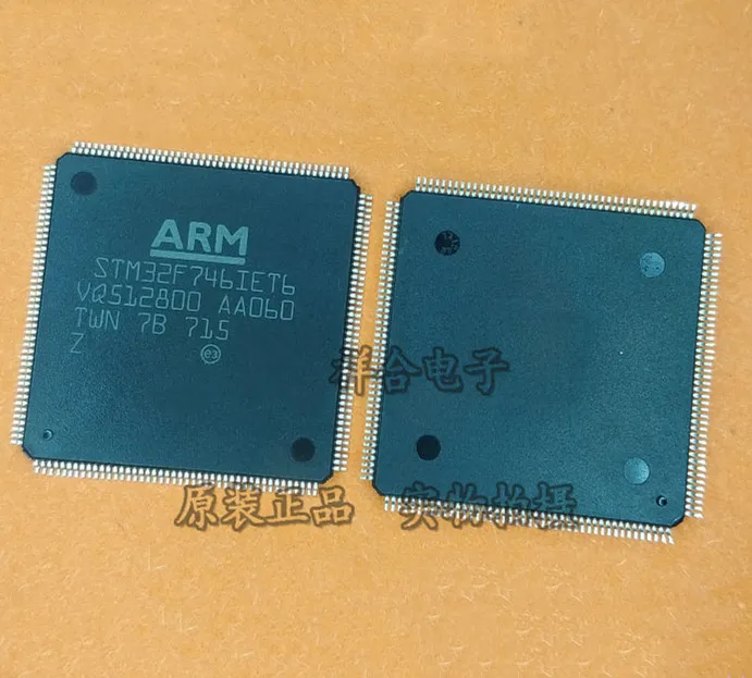 1 ud. ~ 5 unids/lote STM32F746IET6 LQFP176 nuevo y original