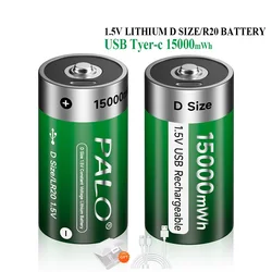 PALO 6000mWh 1.5V C Size Rechargeable Battery Type C USB Charging R14 LR14 Li-ion C Battery Batteries for Flashlight Gas Cooker