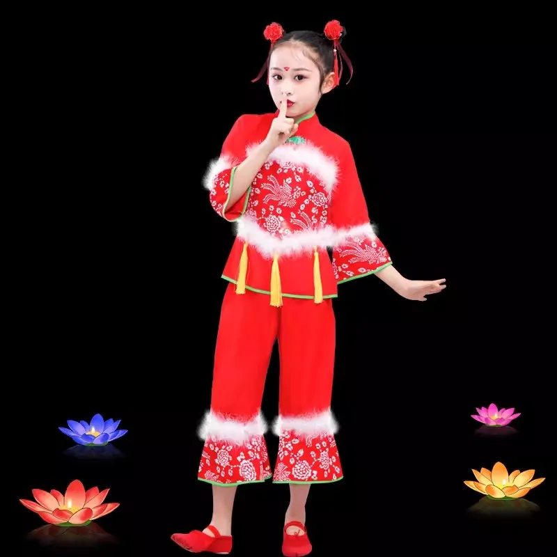 Children's yangko costumes costumes boys and girls festive opening red dance clothes rap Chinese red performance clothes