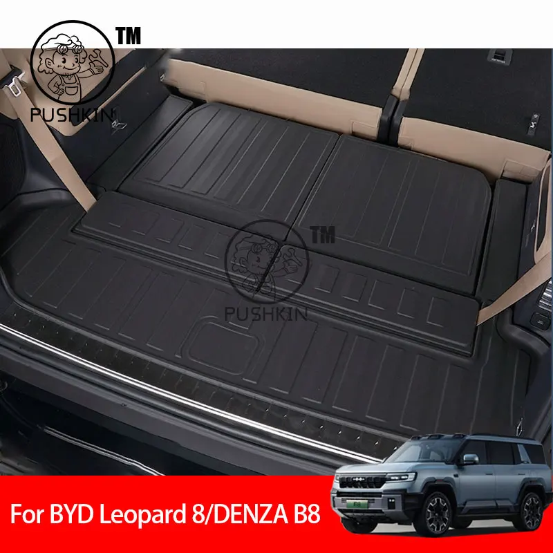 

For BYD Leopard 8 DENZA B8 2025 Car Trunk Mats TPE Rear Boot Cargo Waterproof Trunk Carpet Storage Pad Protector Accessories