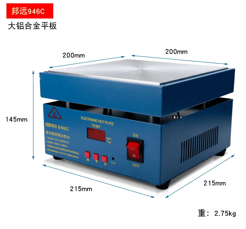 200*200mm 800W Heating Platform Digital Display Temperature LED PCB Heating Table for Soldering Phone Repair 110V/220V