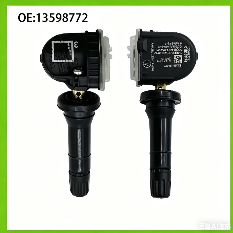 13598772 Suitable for Buick Chevrolet Cadillac tire pressure sensor tire pressure monitoring auto