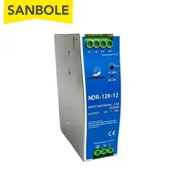 NDR-120-24 DIN Rail Mounted Guide Type Switching Power Supply Ultra-thin 12V10A /24V5A 120W Metal Shell AC/DC