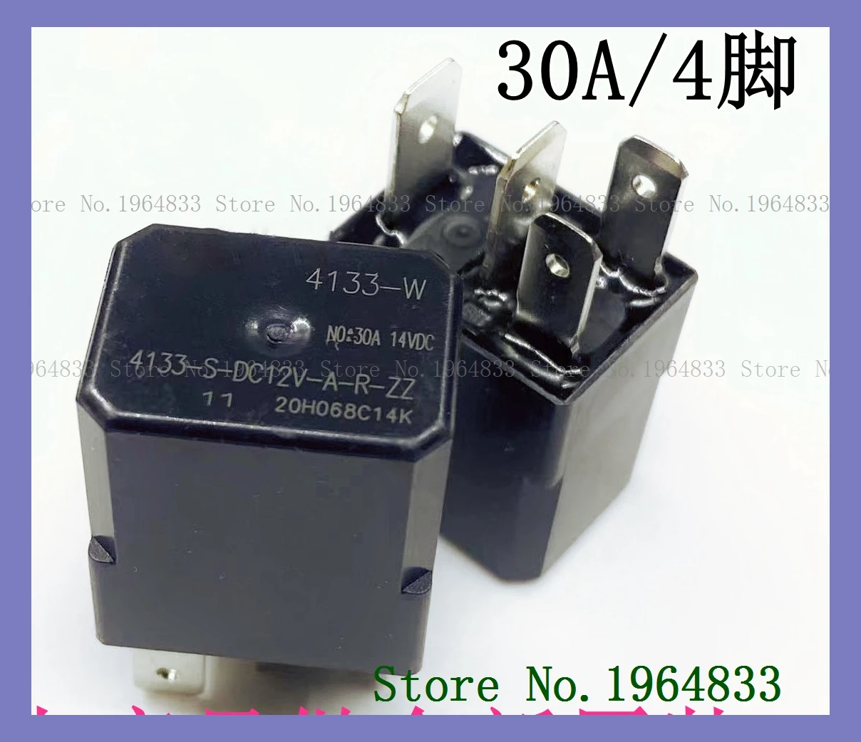 HKE-4133-S-DC12V-A-R-ZZ 12V 30A DIP-4