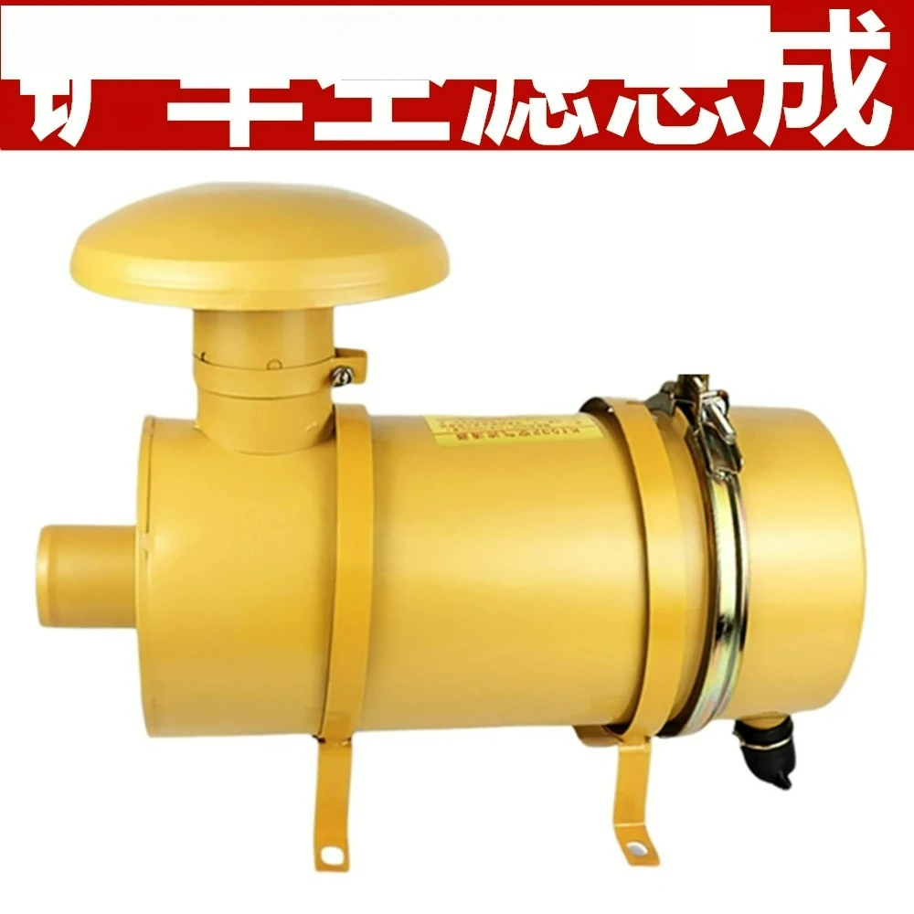 for Loader forklift KW1532 air filter assembly Desert storm air filter  1532 air filter assembly