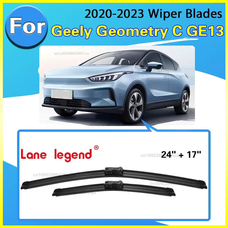 Lane Legend Wiper B…