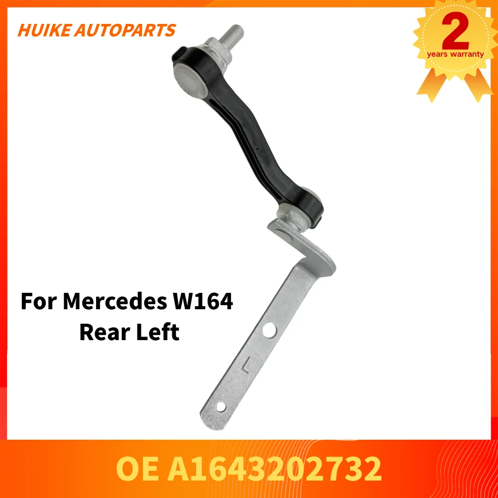 HEADLIGHT LEVEL ADJUSTMENT REAR LEFT LINK NEW For Mercedes W164  A1643202732