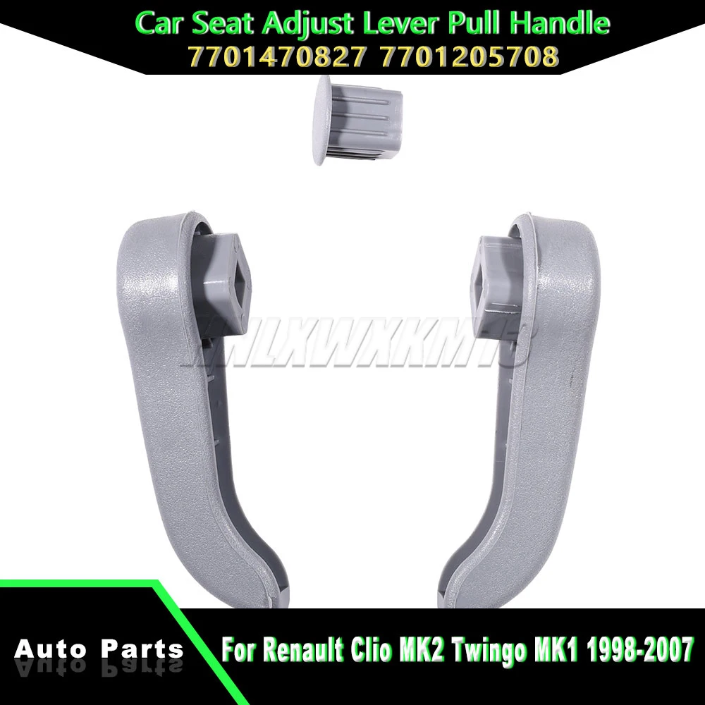 

Car Seat Adjust Lever Pull Handle Replacement For Renault Clio MK2 Twingo MK1 1998-2007 7701470827 7701205708 7701209658