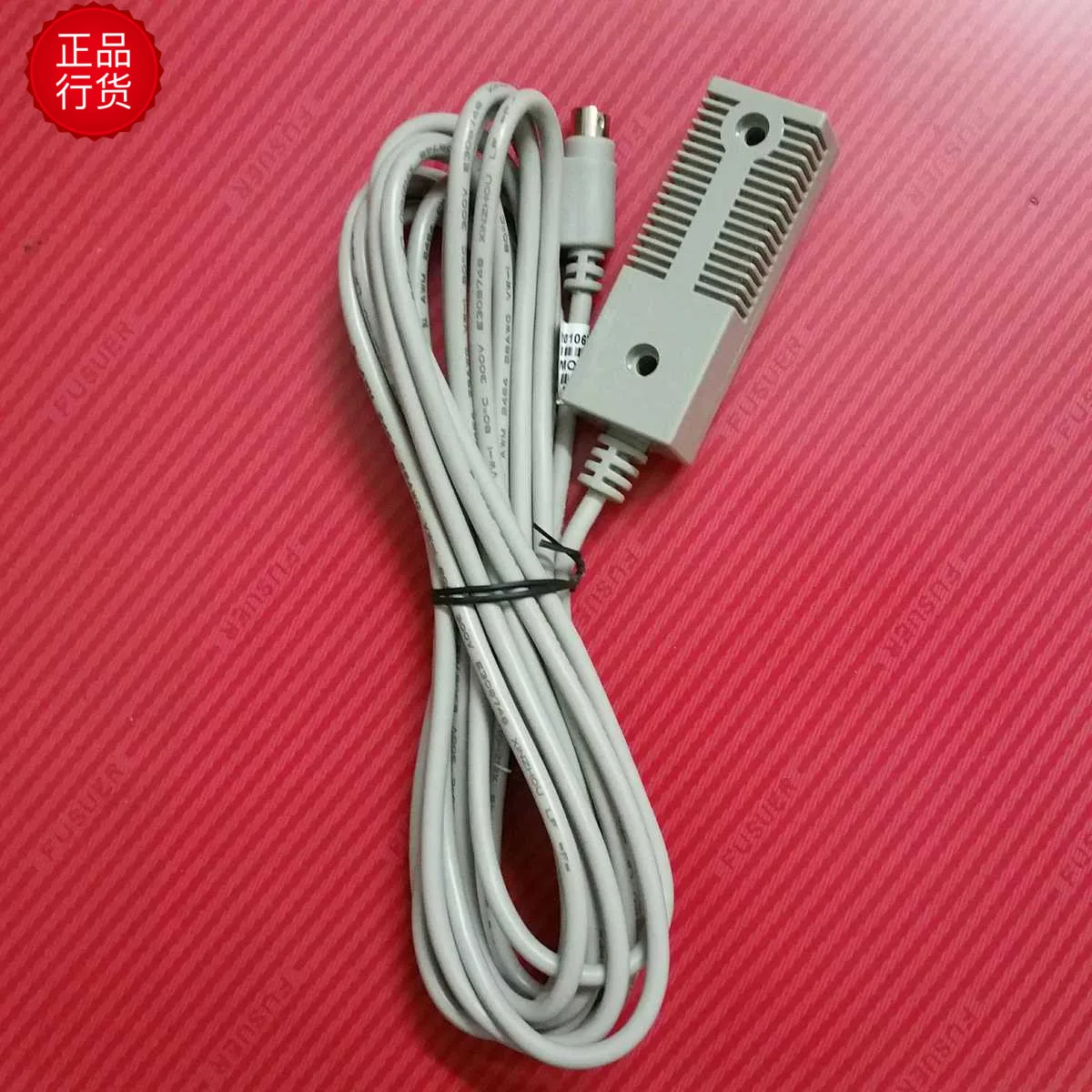 ใช้เซ็นเซอร์อุณหภูมิและความชื้นกล่องปลุก RH-100A