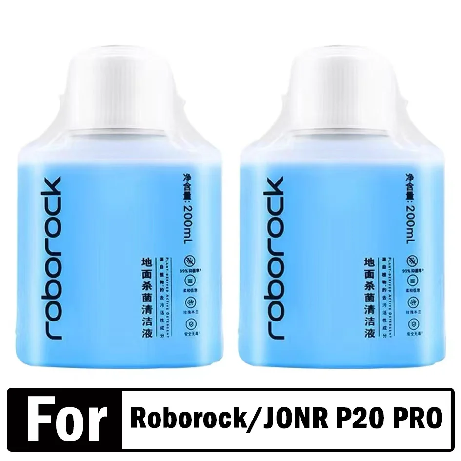 

Чистящая жидкость Roborock 200 мл для JONR P20 PRO/Roborock S7 MaxV Ultra S7 Pro Ultra, полный комплект аксессуаров для чистки